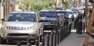 Parqueo en Ciudad Colonial