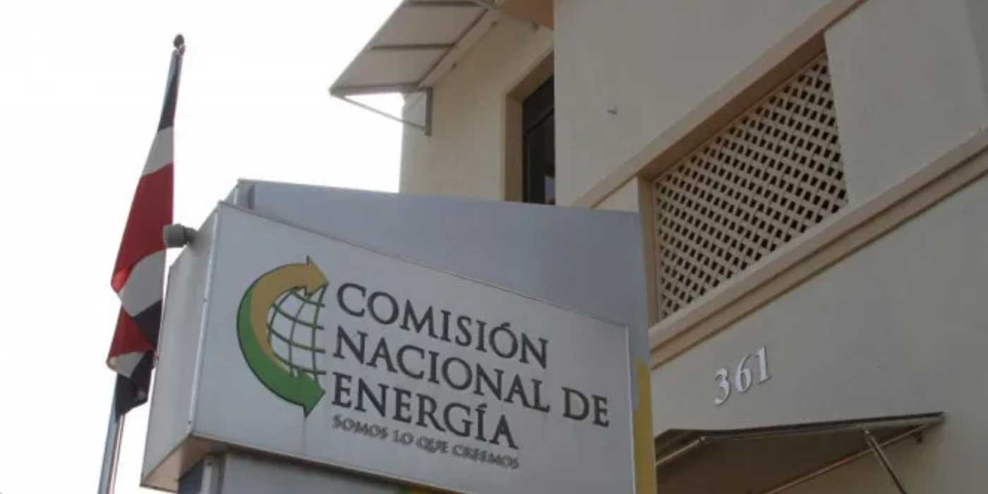 Comision nacional de energia