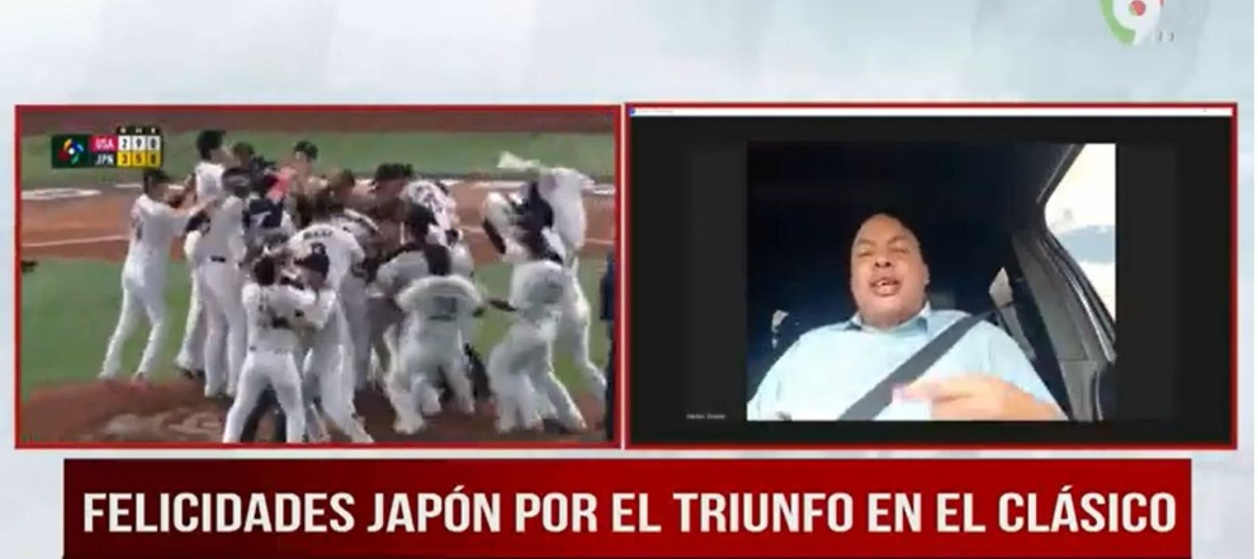 Japón Gana Clásico mundial de Béisbol por Héctor Gómez